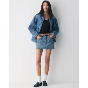 Denim Forum Light Blue Denim Mini Skirt